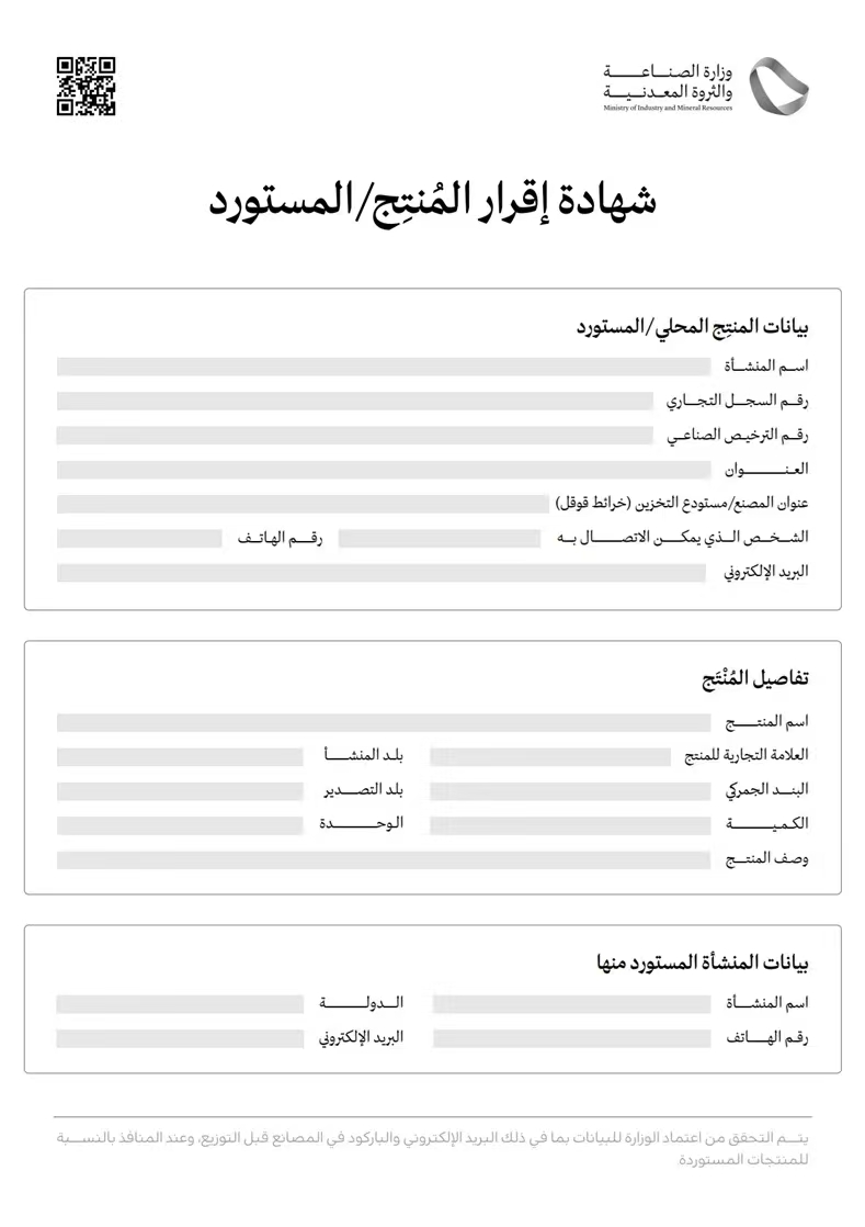 b76f36ef2fa36ec5daa7e3edf157539d.jpg